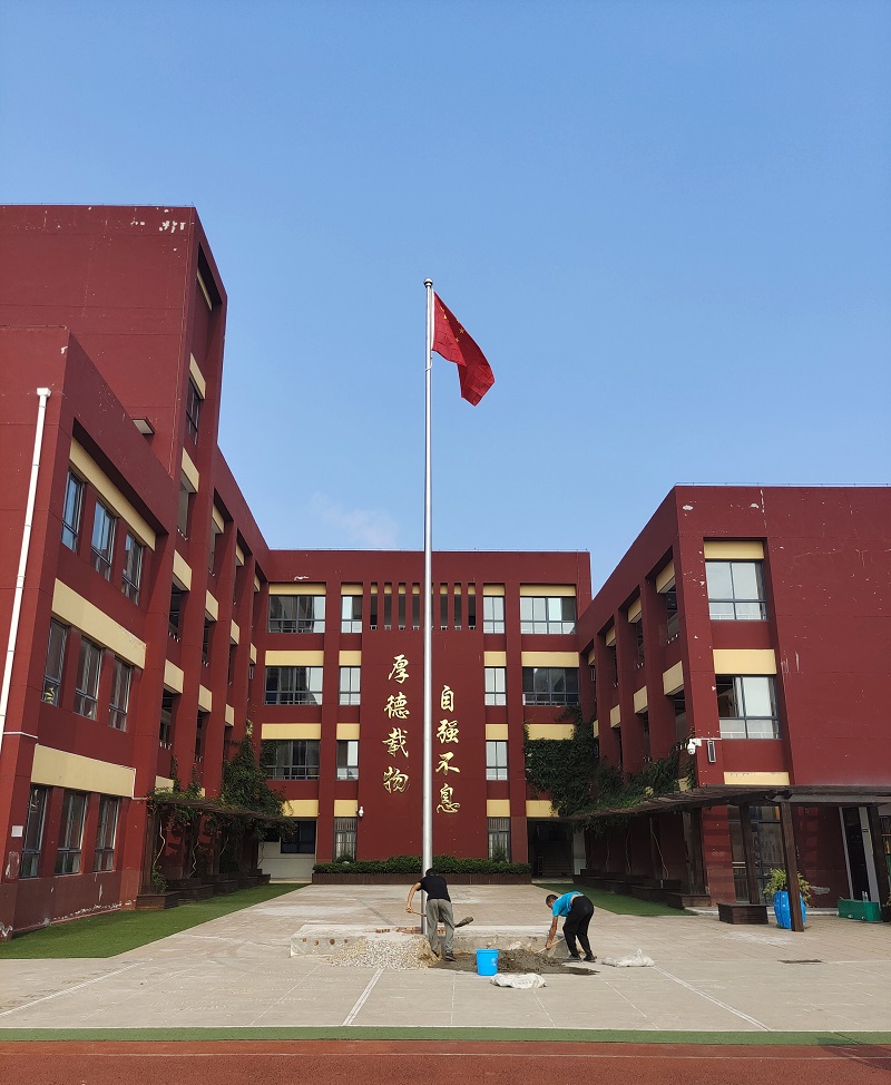 广安校园国旗杆 不锈钢锥型旗杆生产安装
